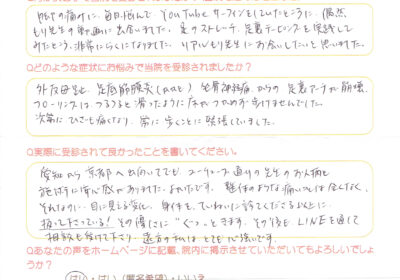 「痛いことはなく目に見える変化。心強いです」外反母趾、足底筋膜炎、坐骨神経痛の症例